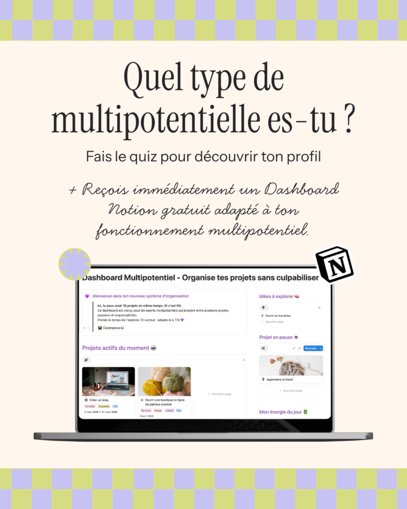 5 signes multipotentielle